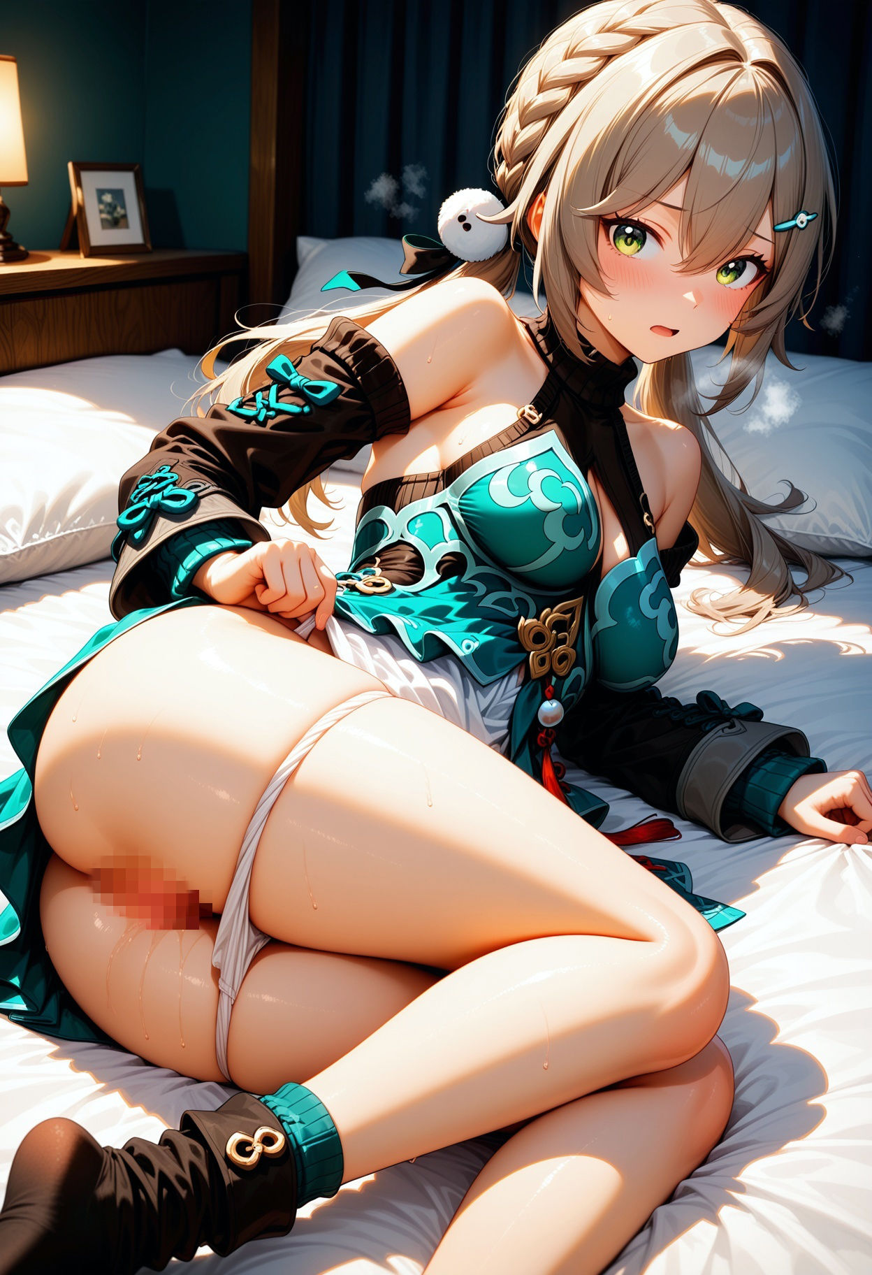 試し読み 5