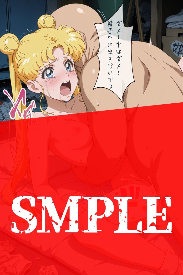 試し読み 10