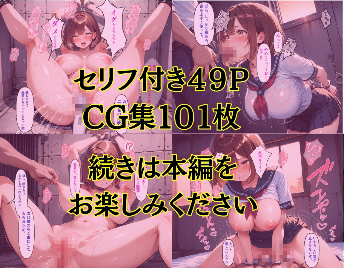 試し読み 10
