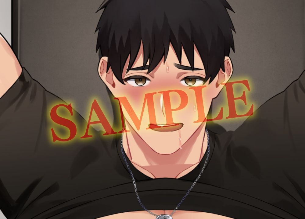 試し読み 6