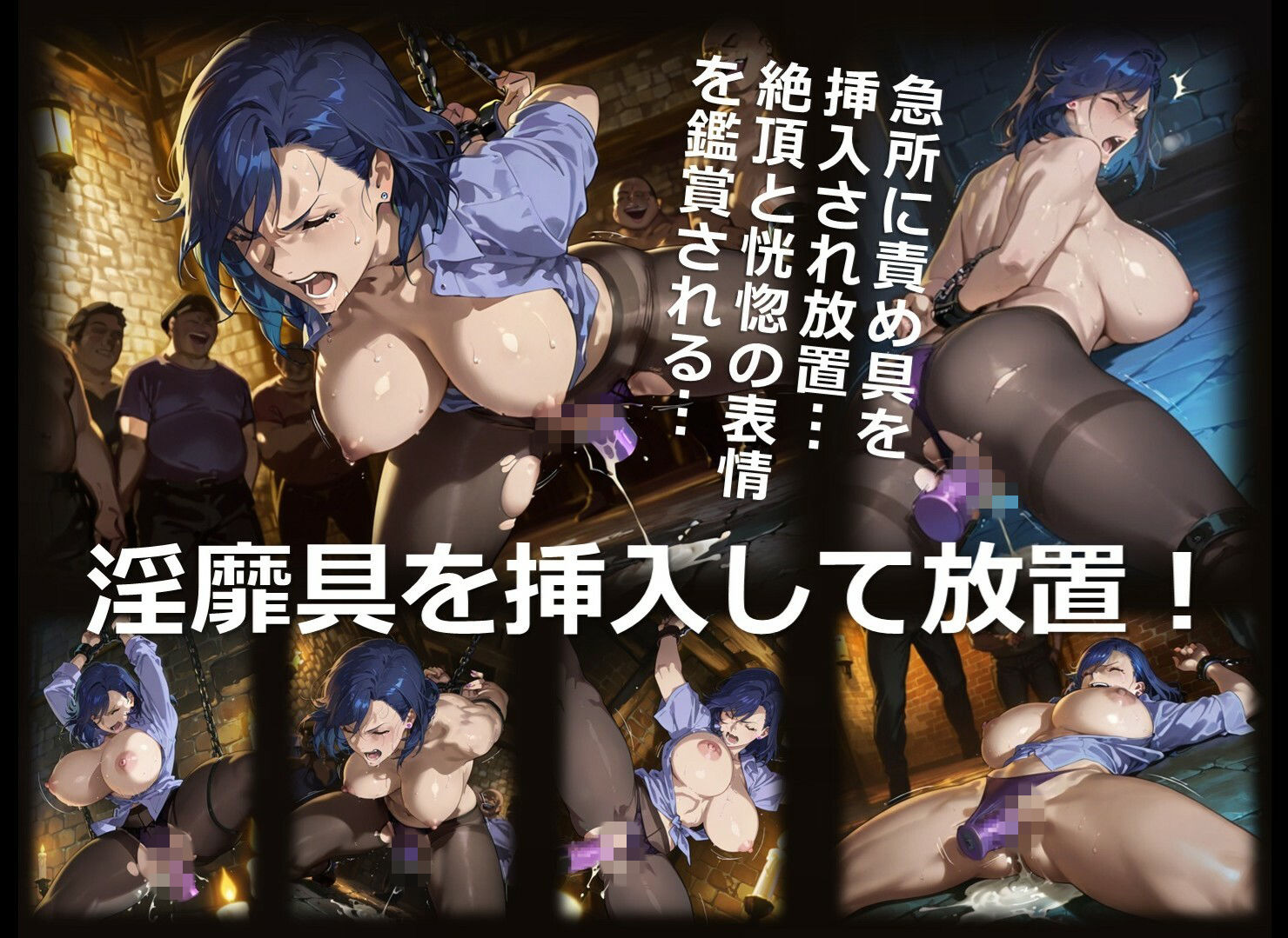 試し読み 7