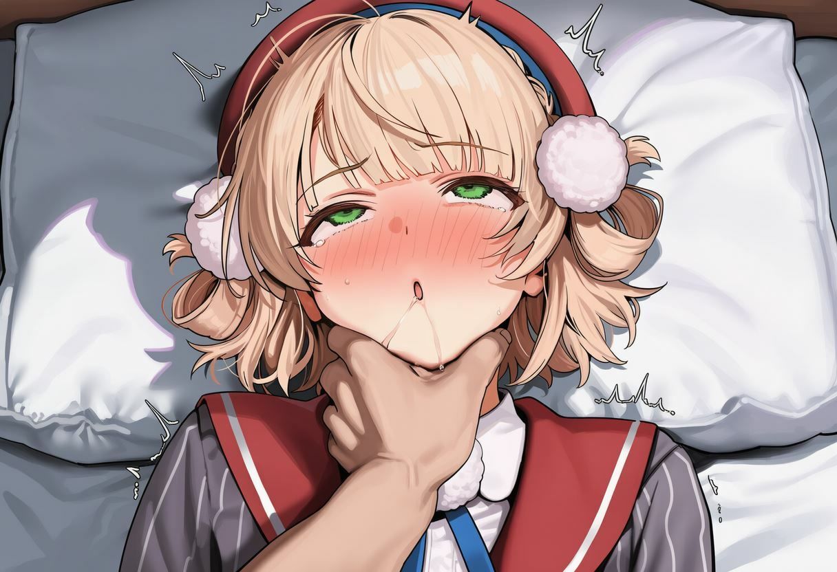 試し読み 8