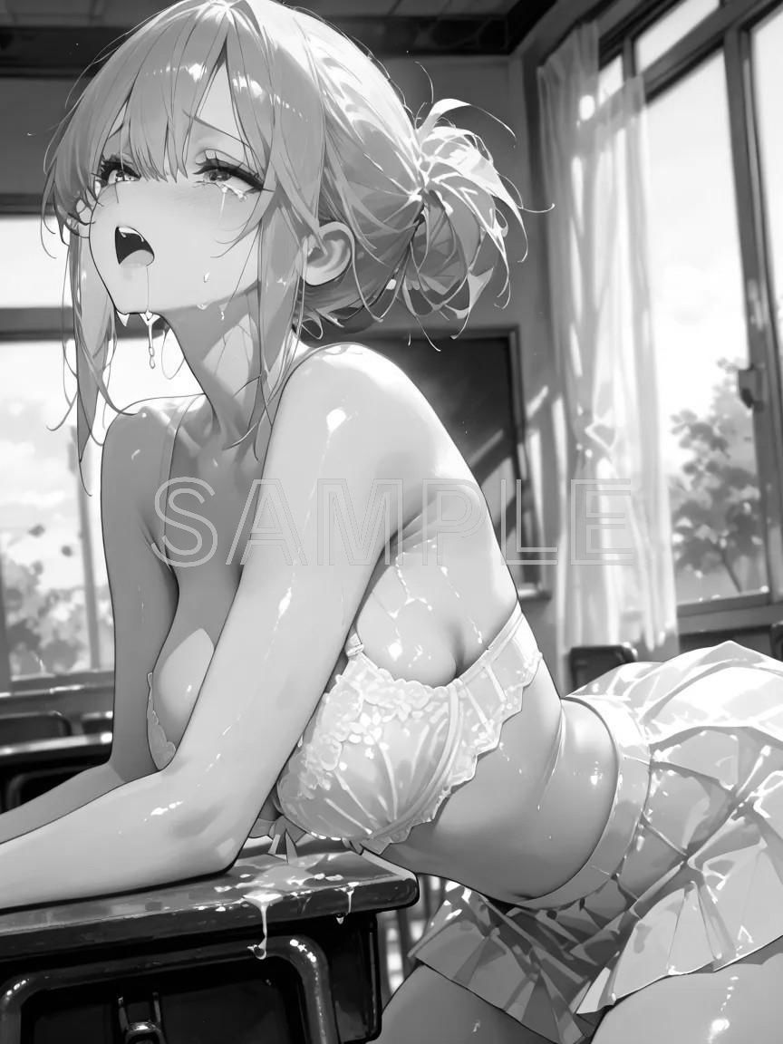 試し読み 8
