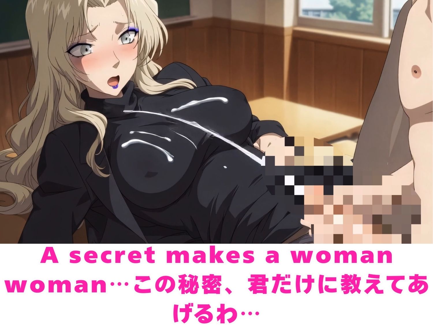 試し読み 7