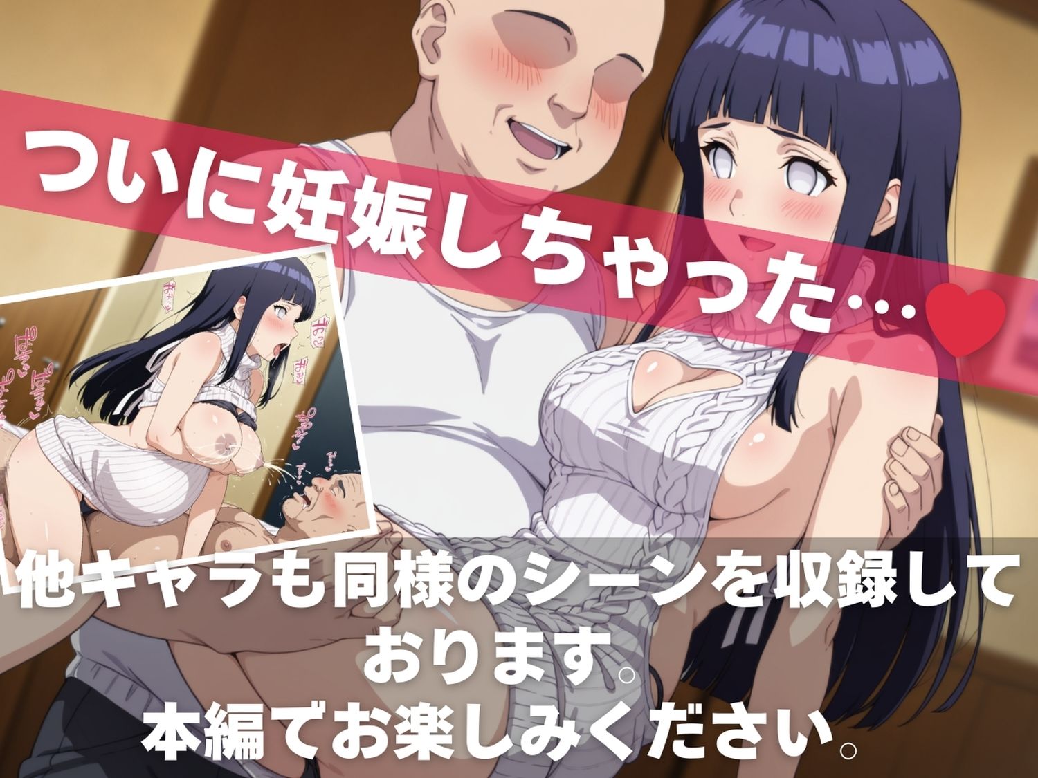試し読み 10