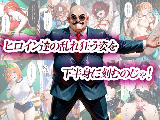 試し読み 7
