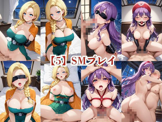 試し読み 10