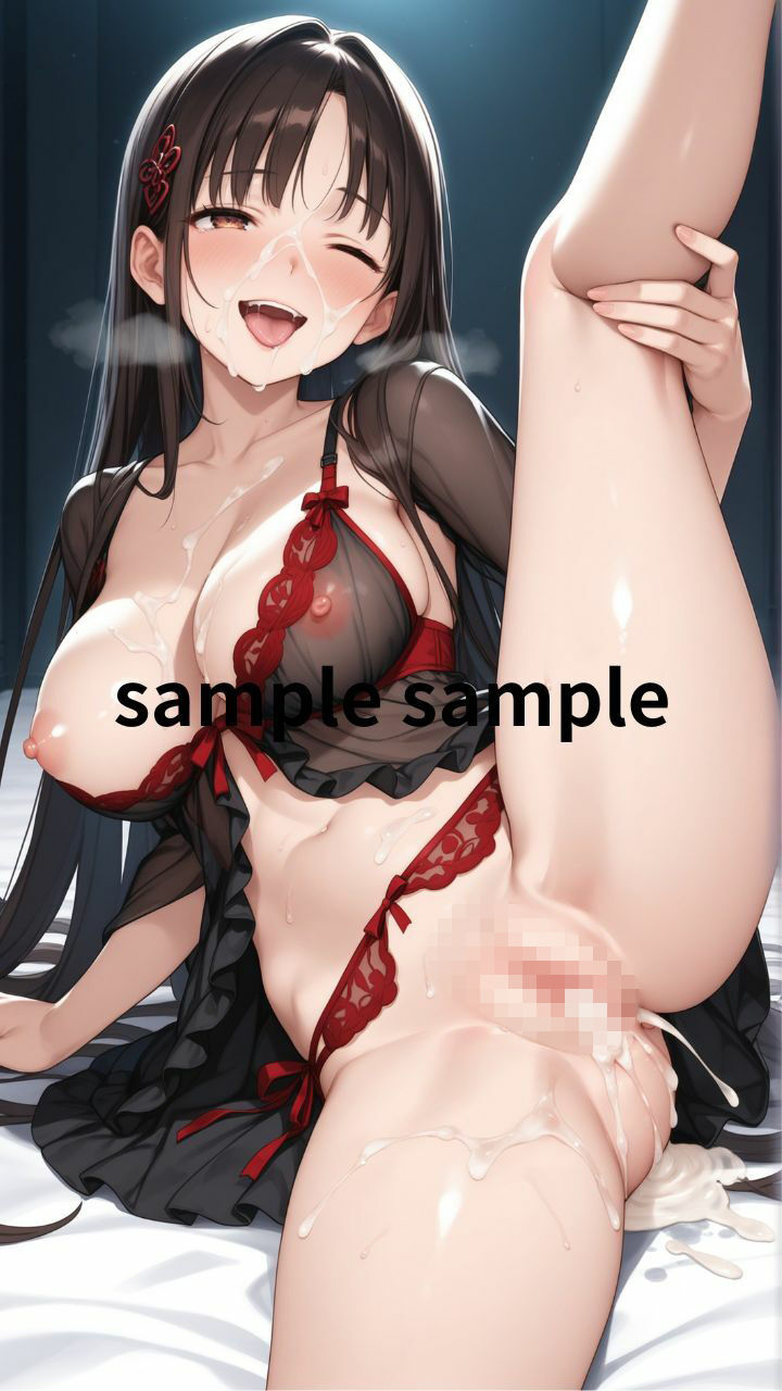 試し読み 10