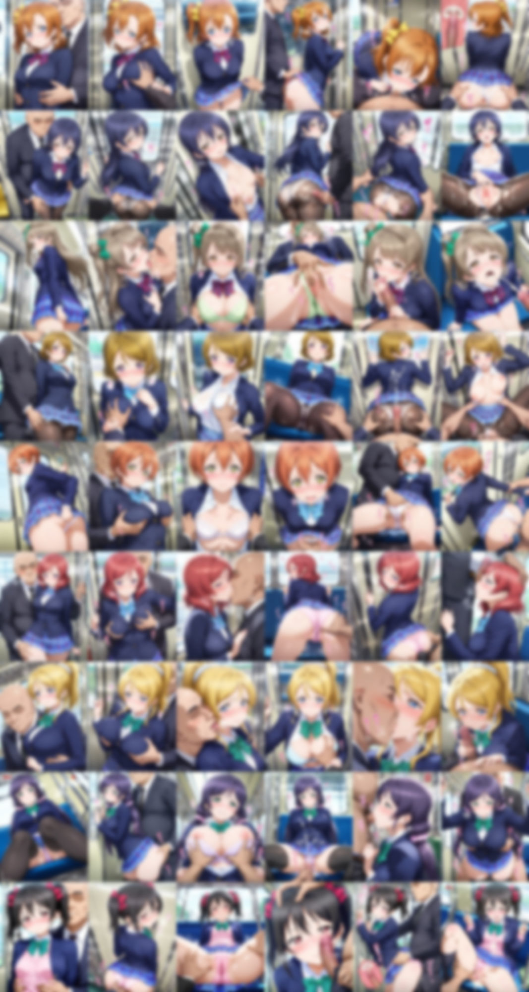 試し読み 10