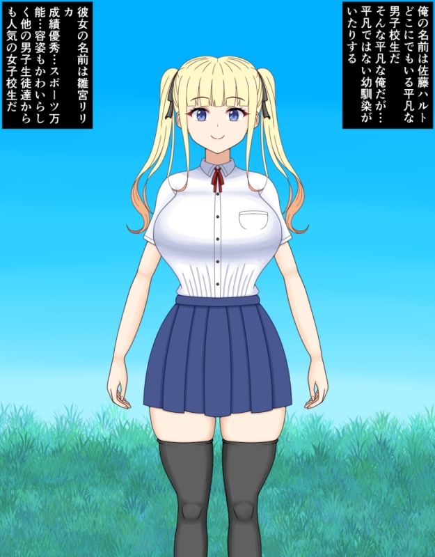 試し読み 7