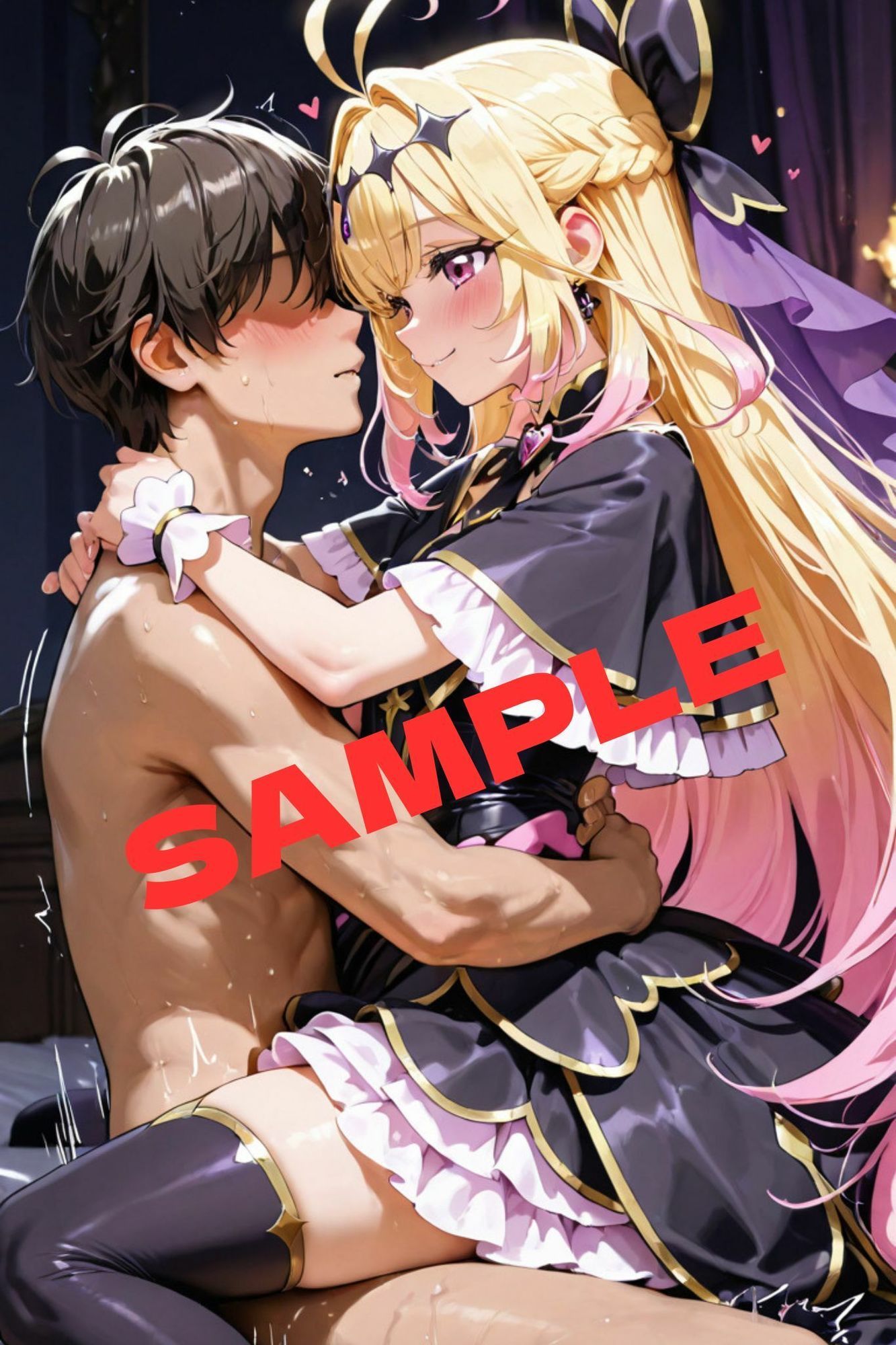 試し読み 7