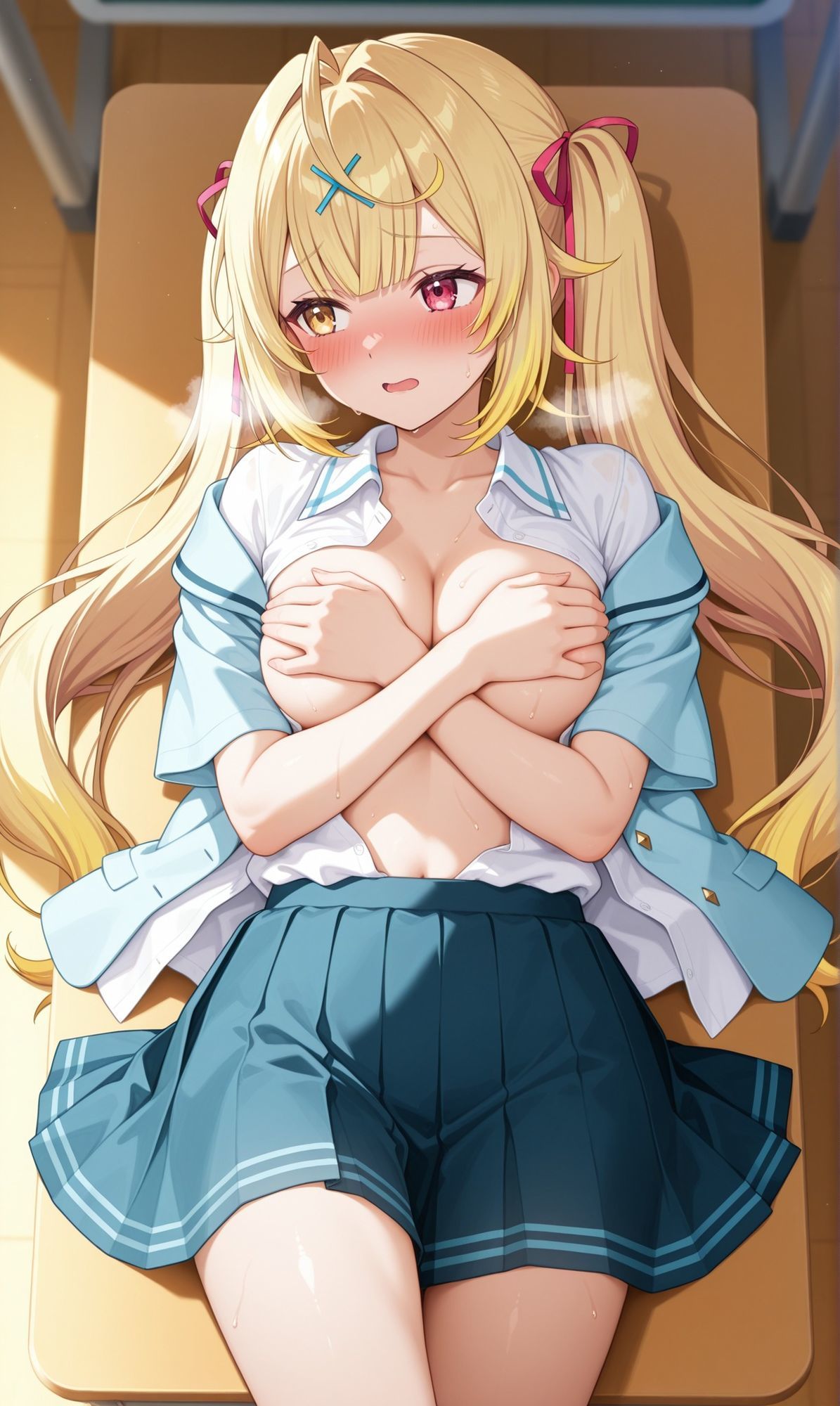 試し読み 5