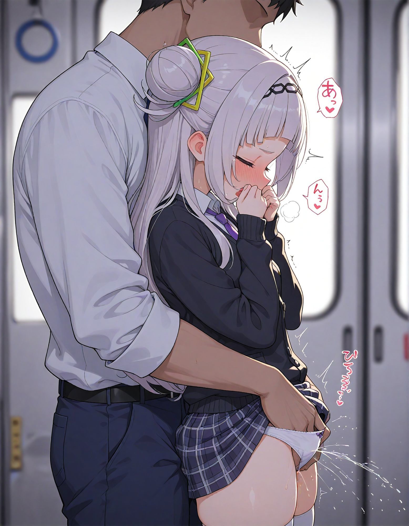 試し読み 7