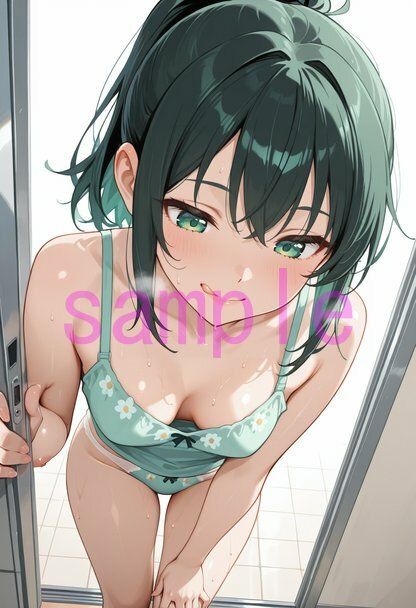 試し読み 8