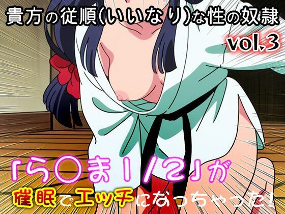 試し読み 10