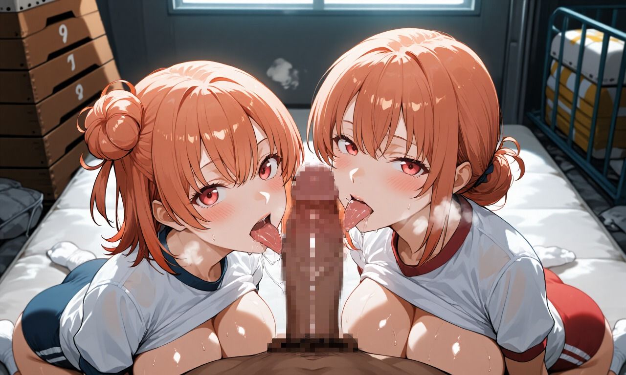 試し読み 9