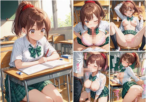 試し読み 8