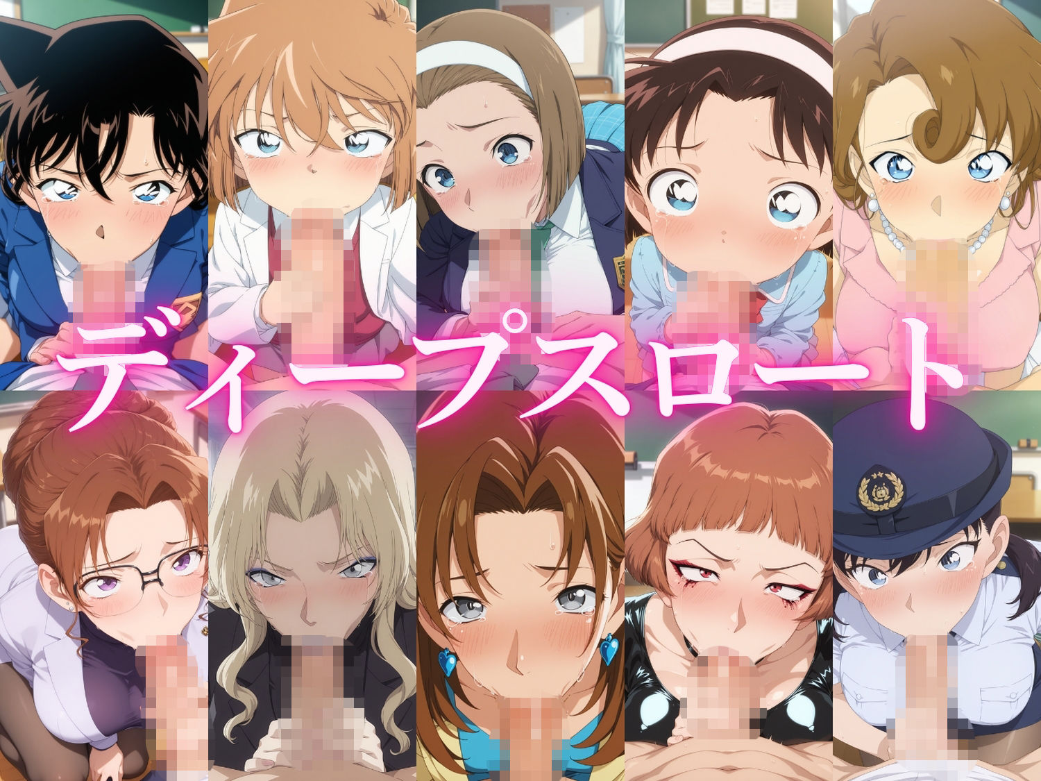 試し読み 7