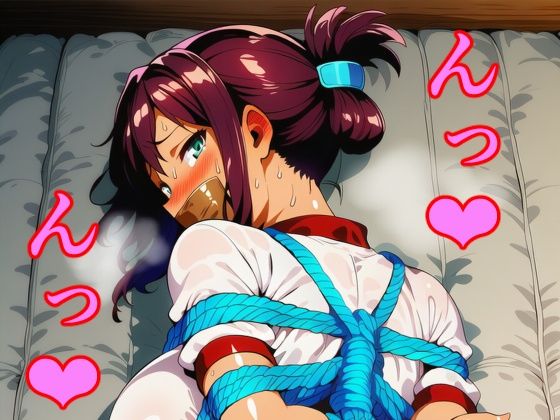 試し読み 10