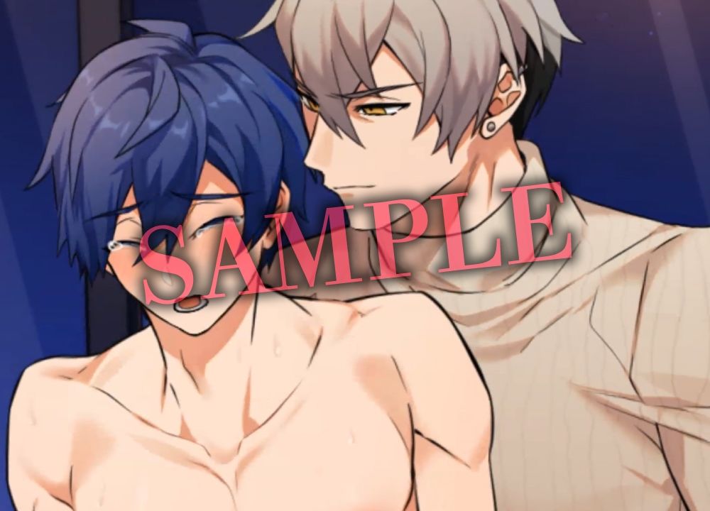 試し読み 9
