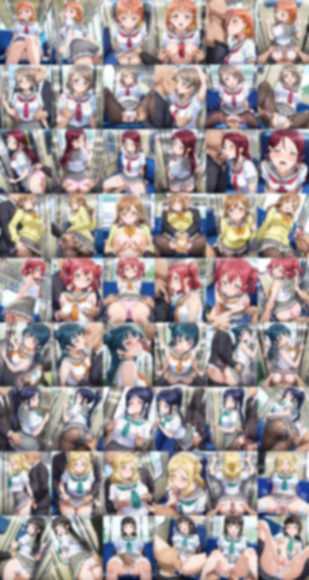 試し読み 10