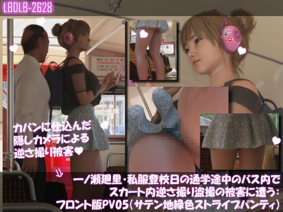試し読み 10