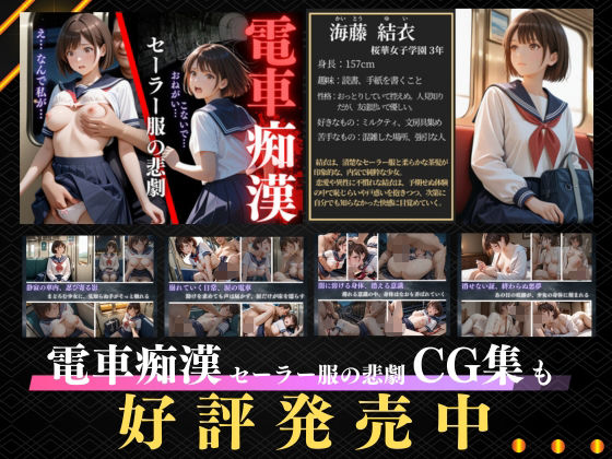試し読み 10