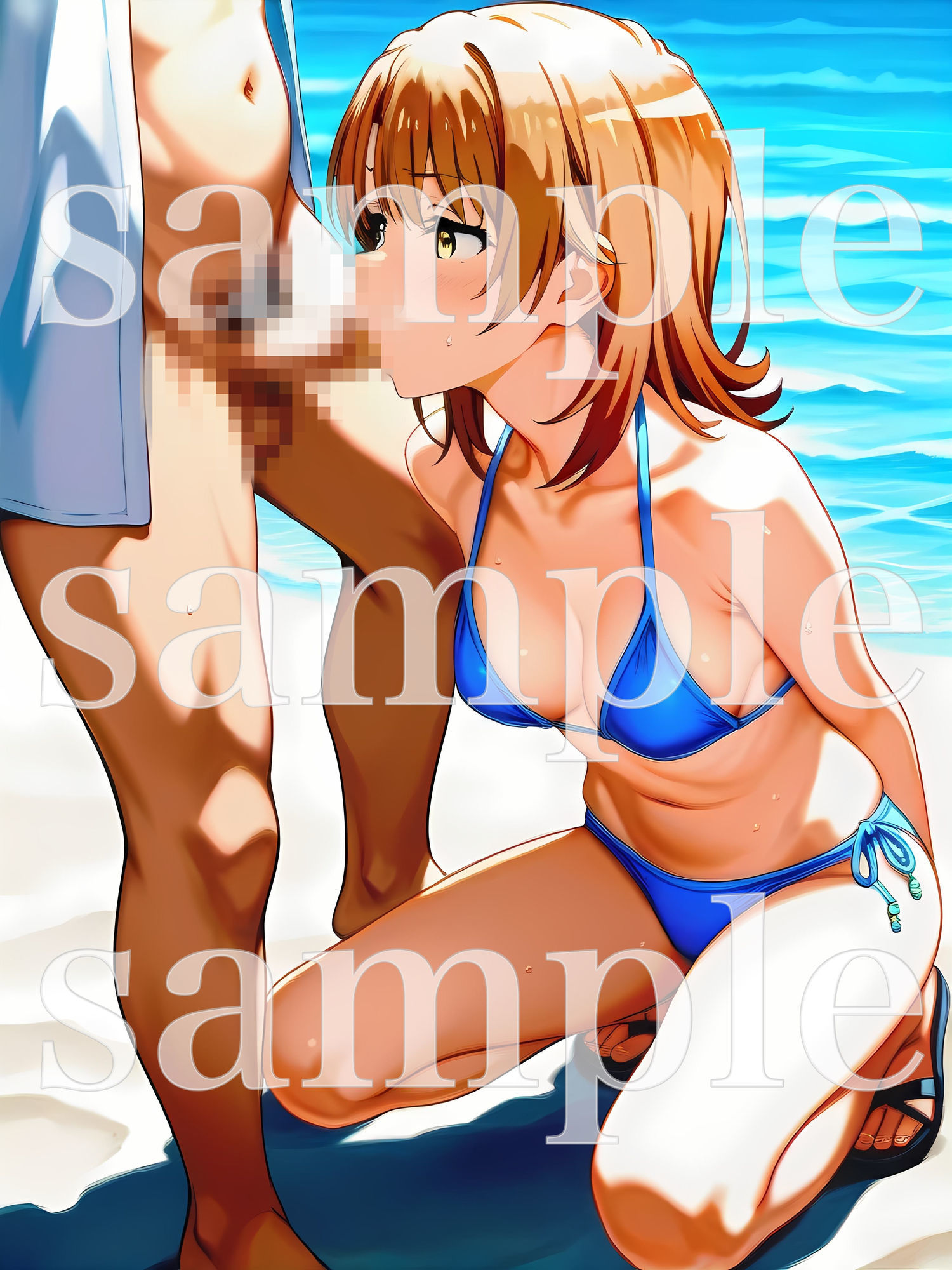 試し読み 9