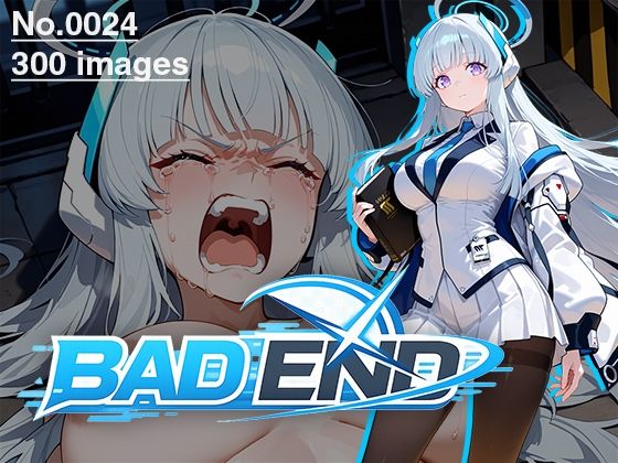 【CG集】BAD END No.0024（300images）