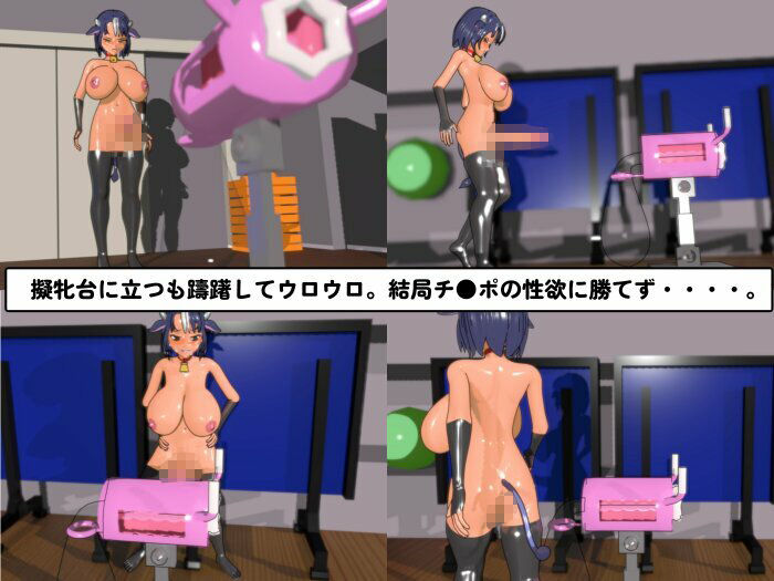 試し読み 5