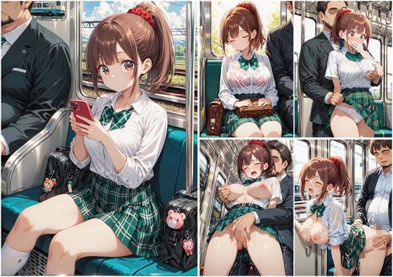 試し読み 9
