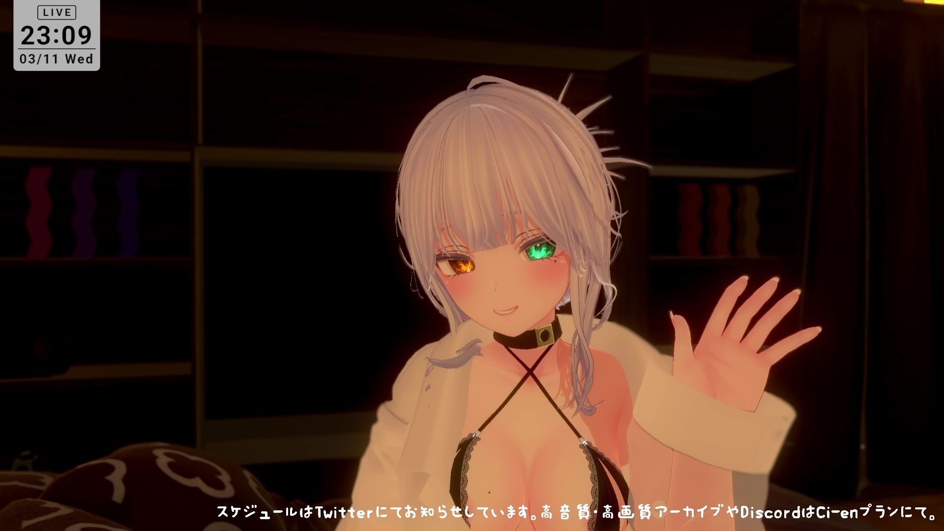 試し読み 10
