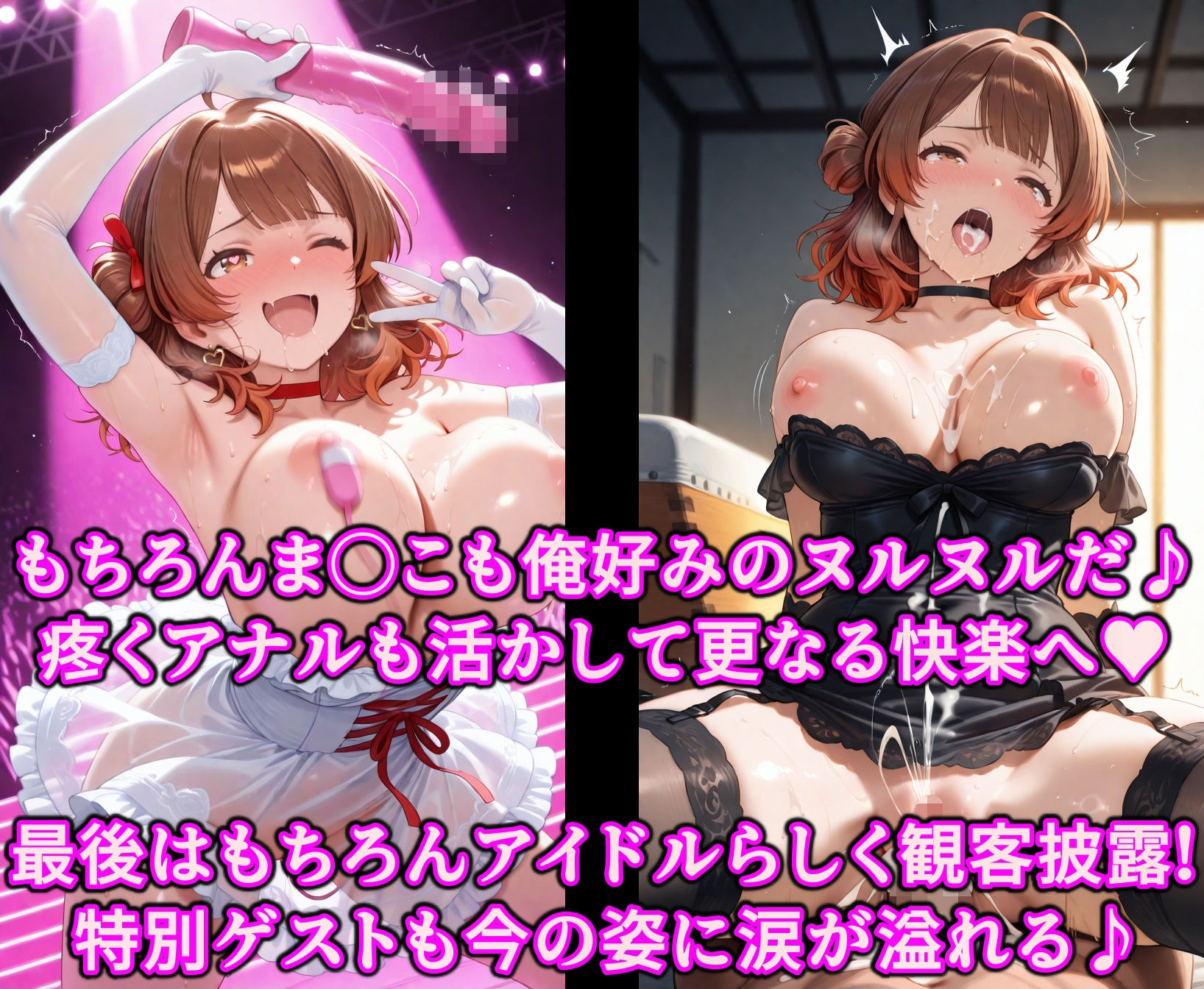 試し読み 10