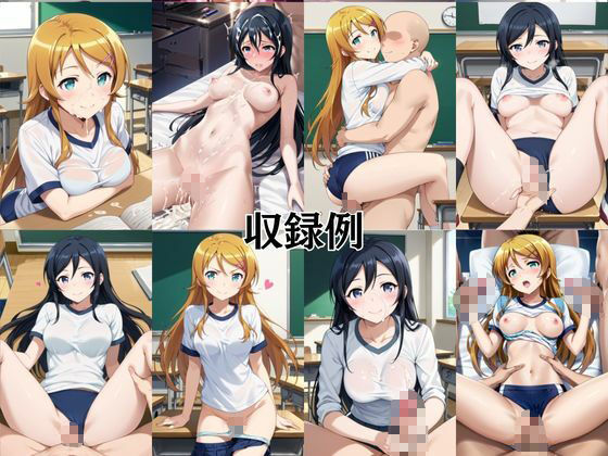 試し読み 10