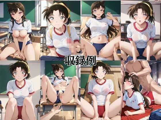 試し読み 9