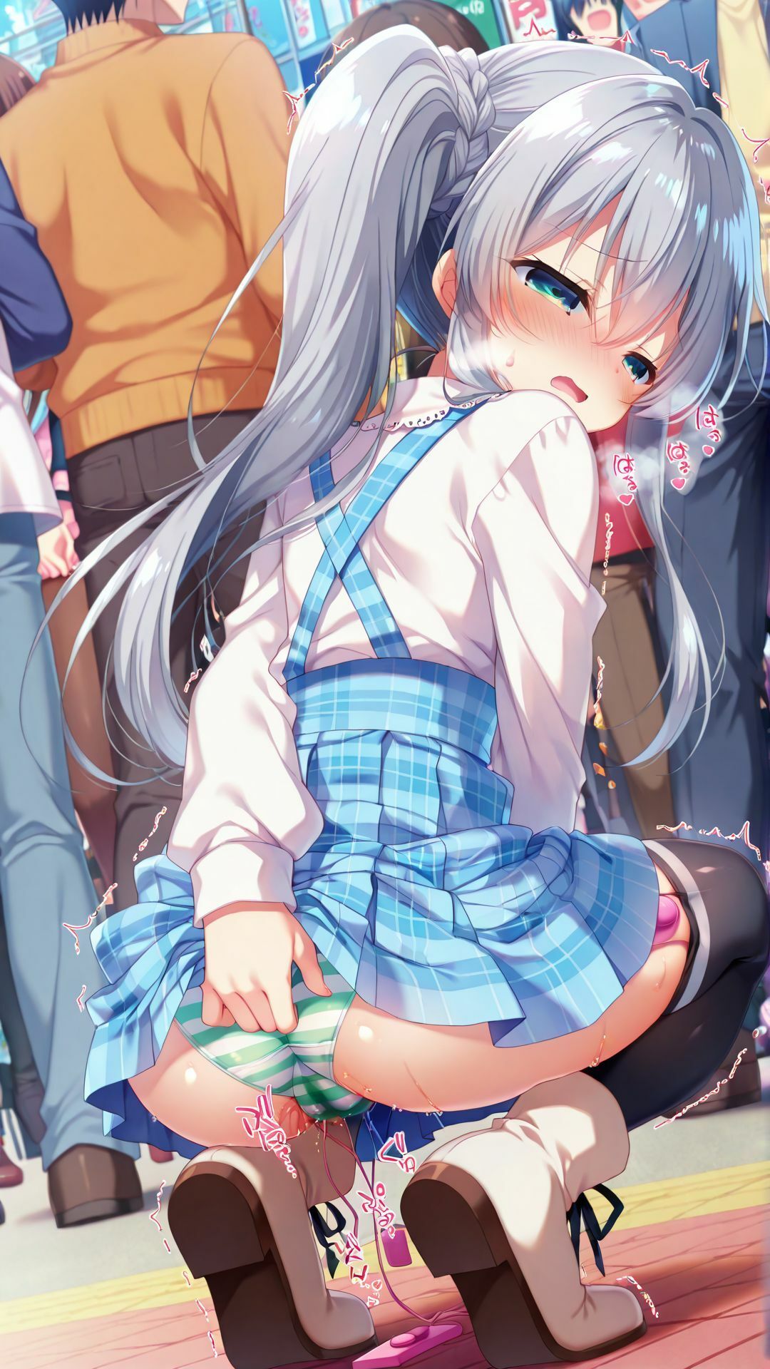 試し読み 8