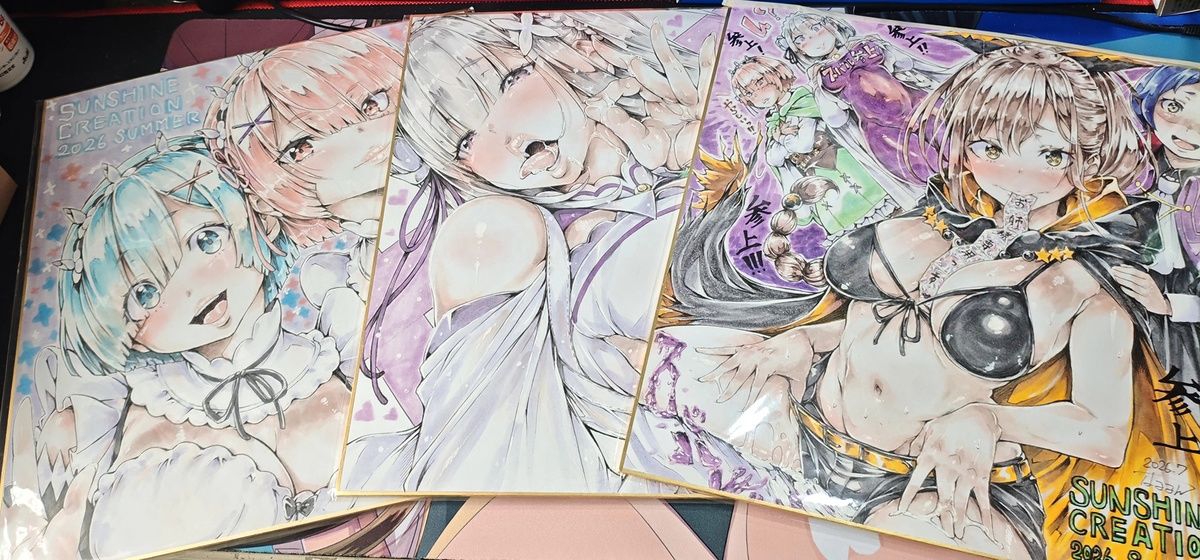 試し読み 10
