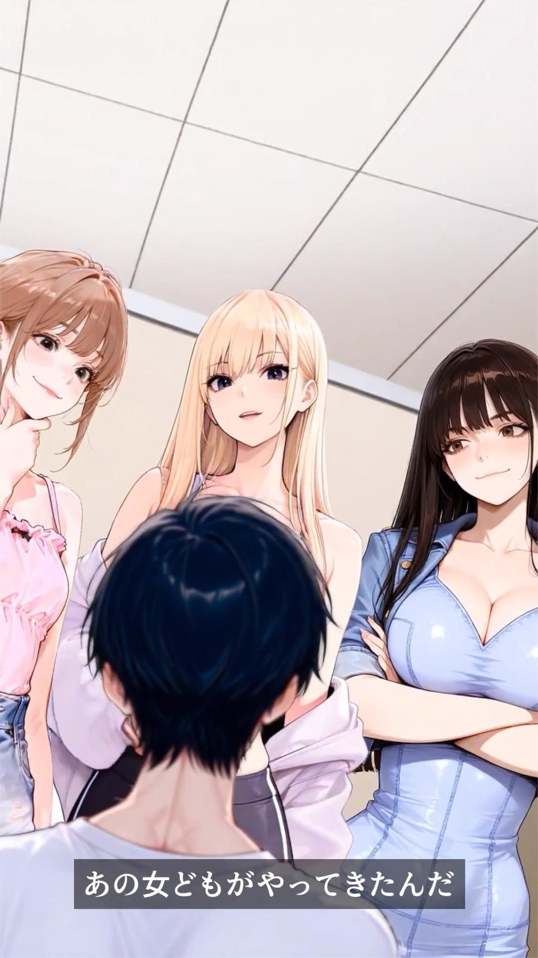 試し読み 10