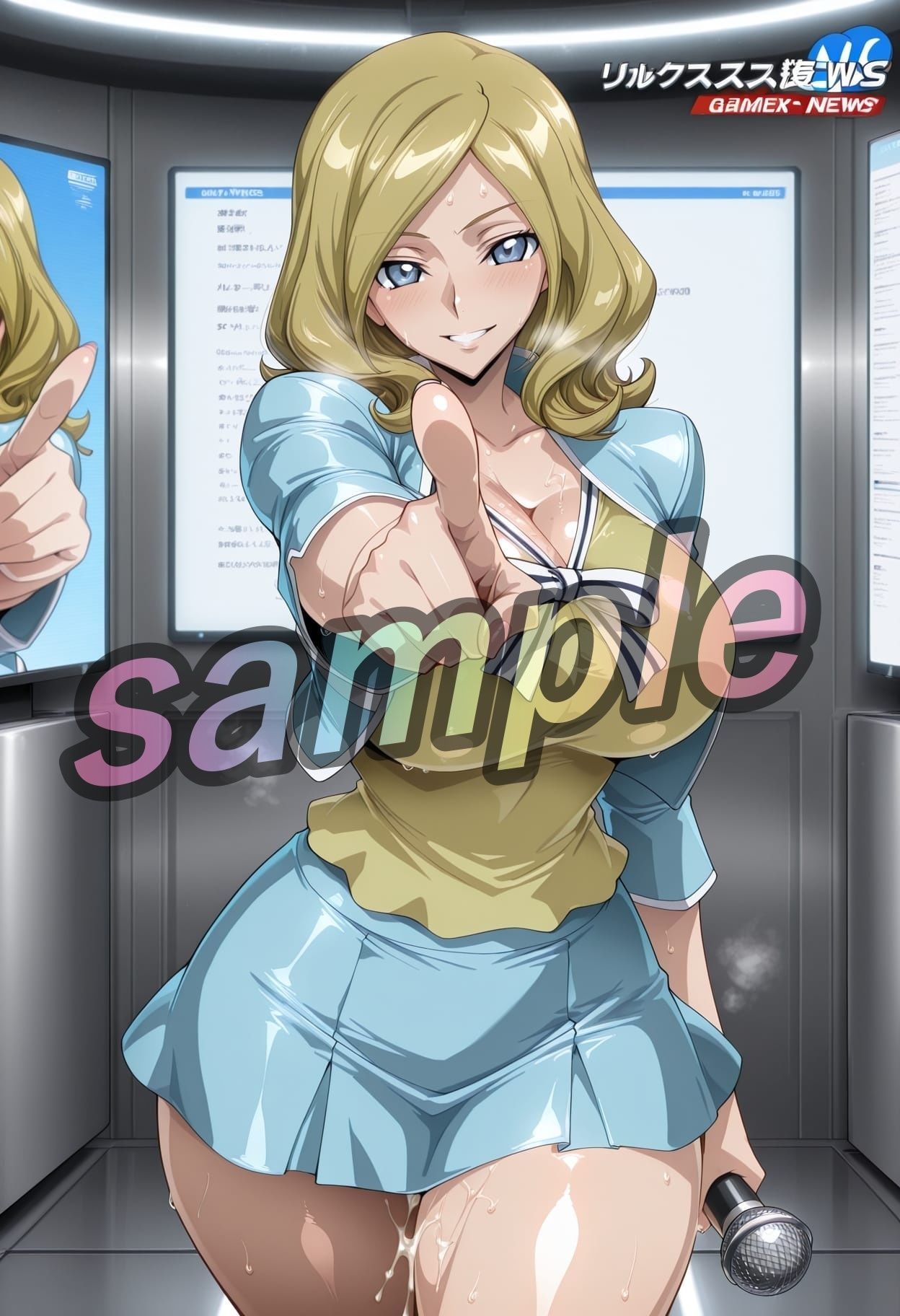 試し読み 10