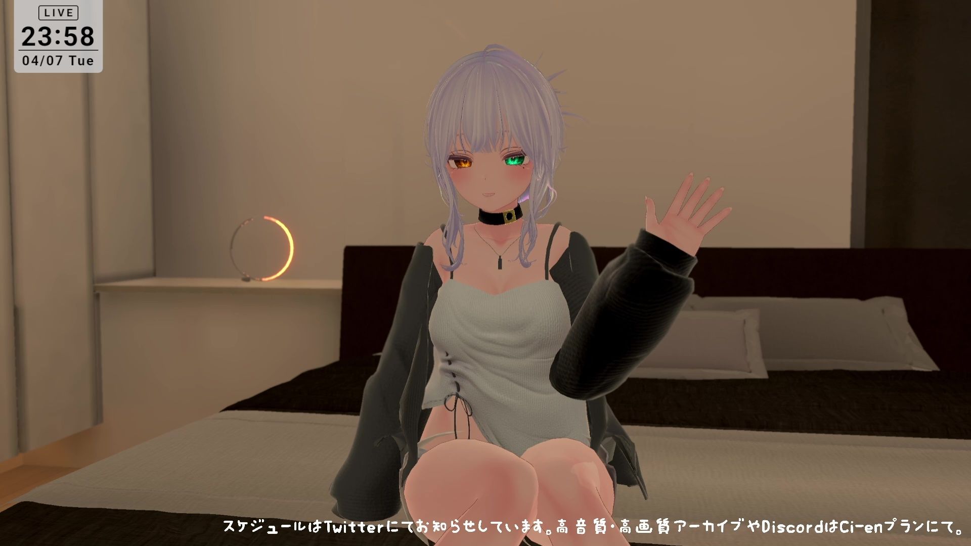試し読み 9