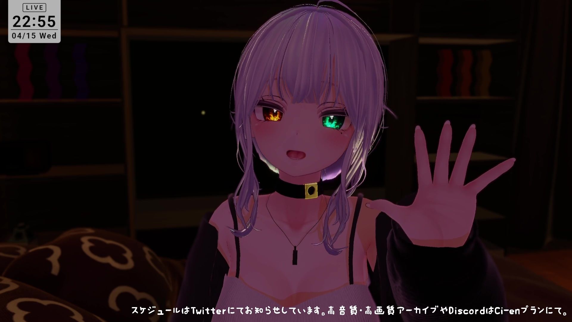 試し読み 9