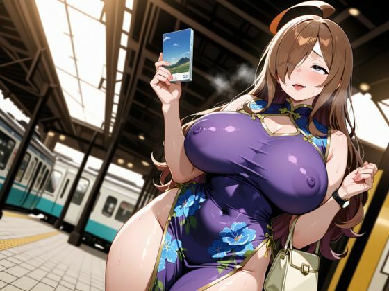 試し読み 10