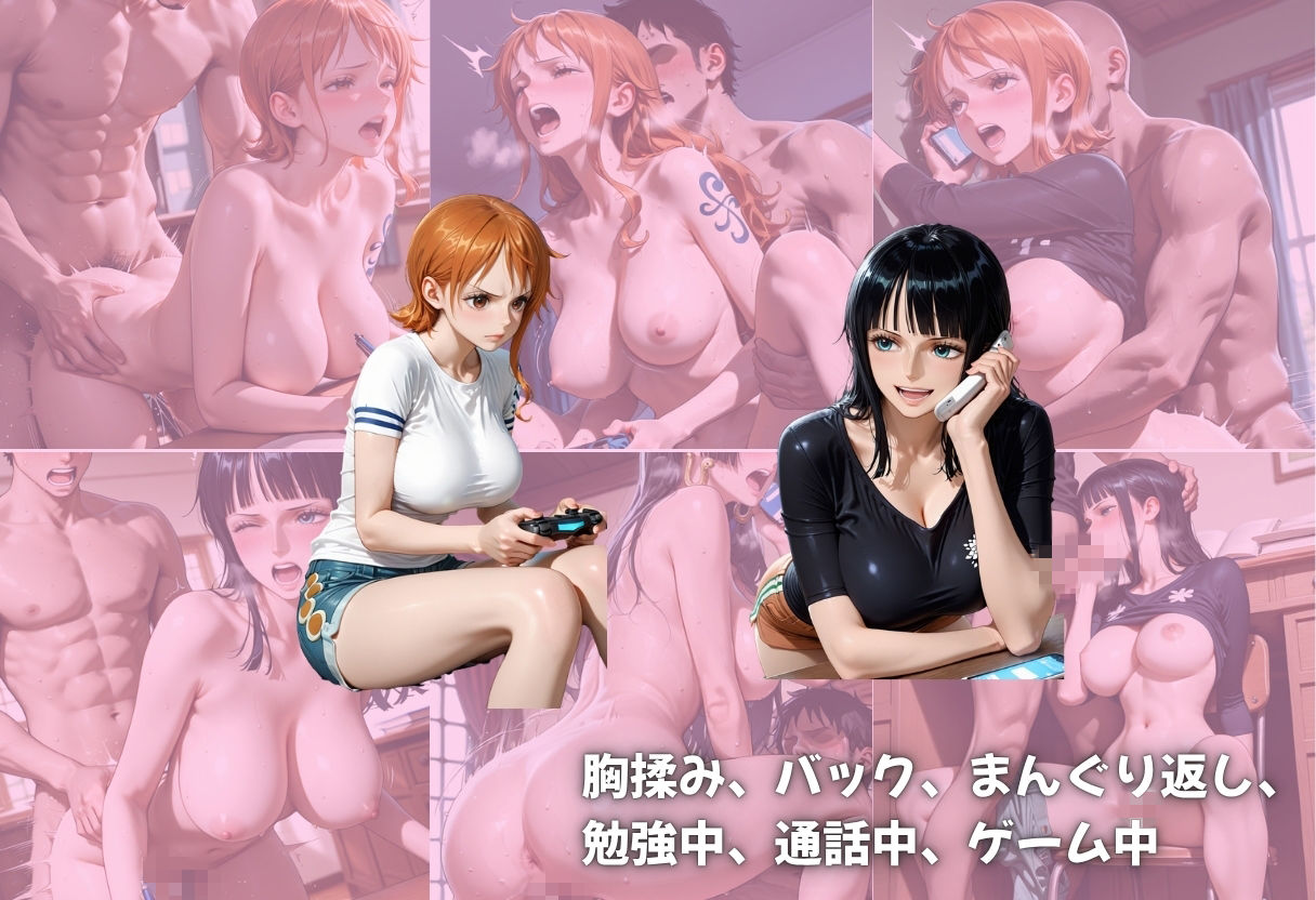 試し読み 8