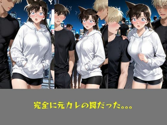 試し読み 7