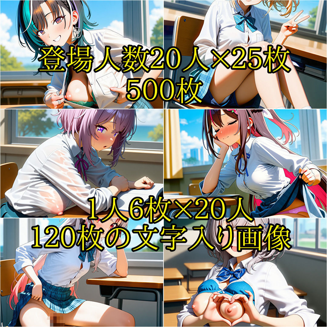 試し読み 10