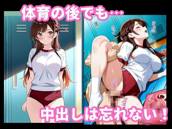 試し読み 7