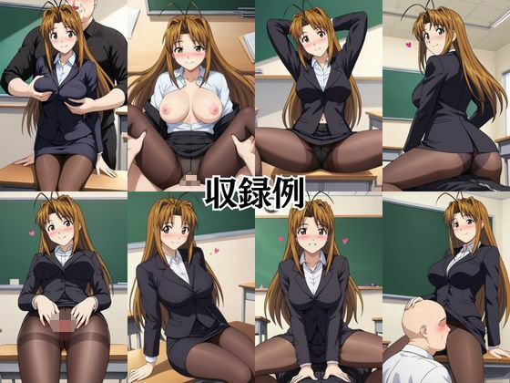 試し読み 9