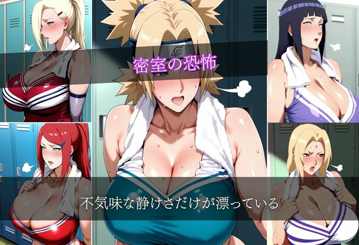 試し読み 6