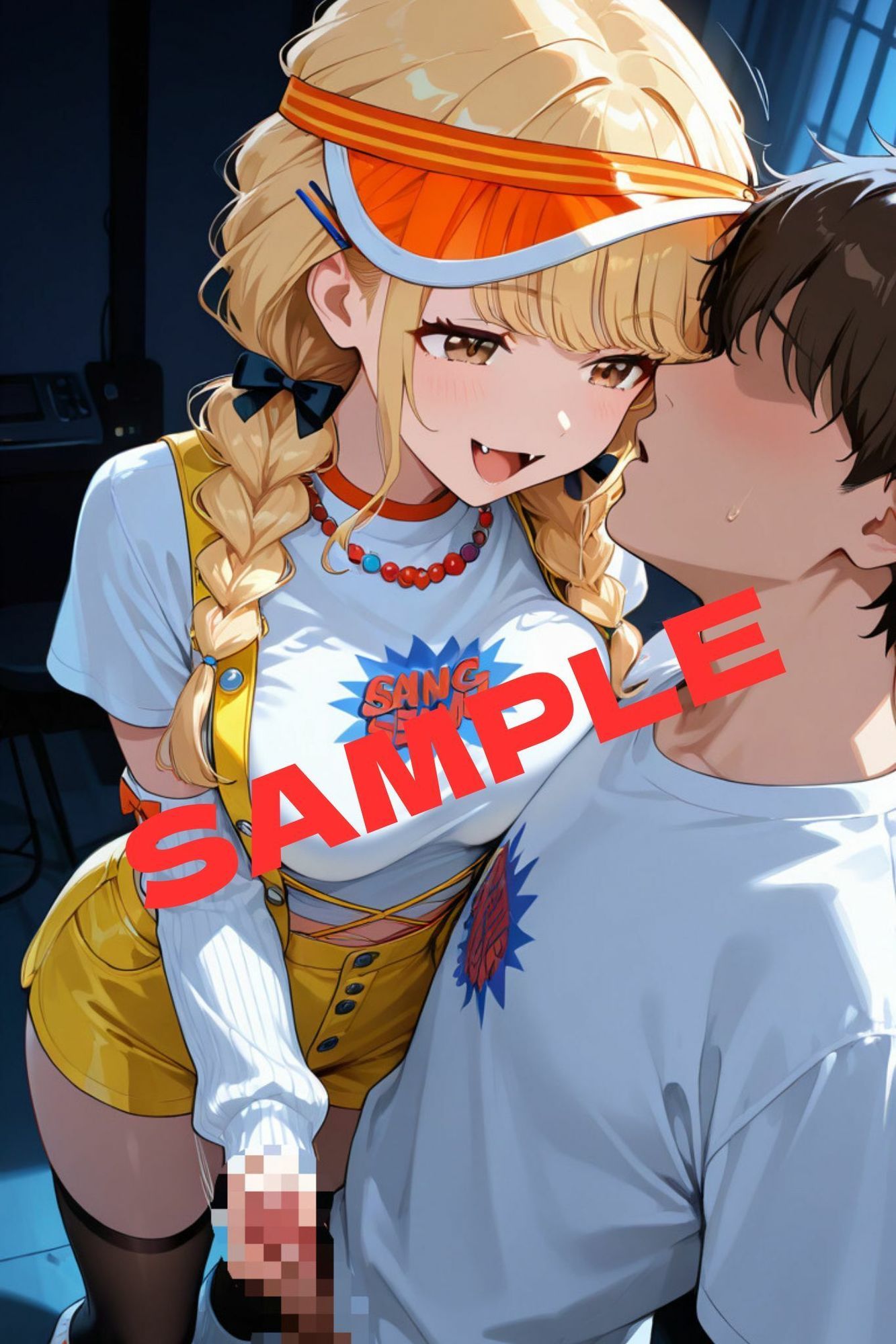試し読み 7