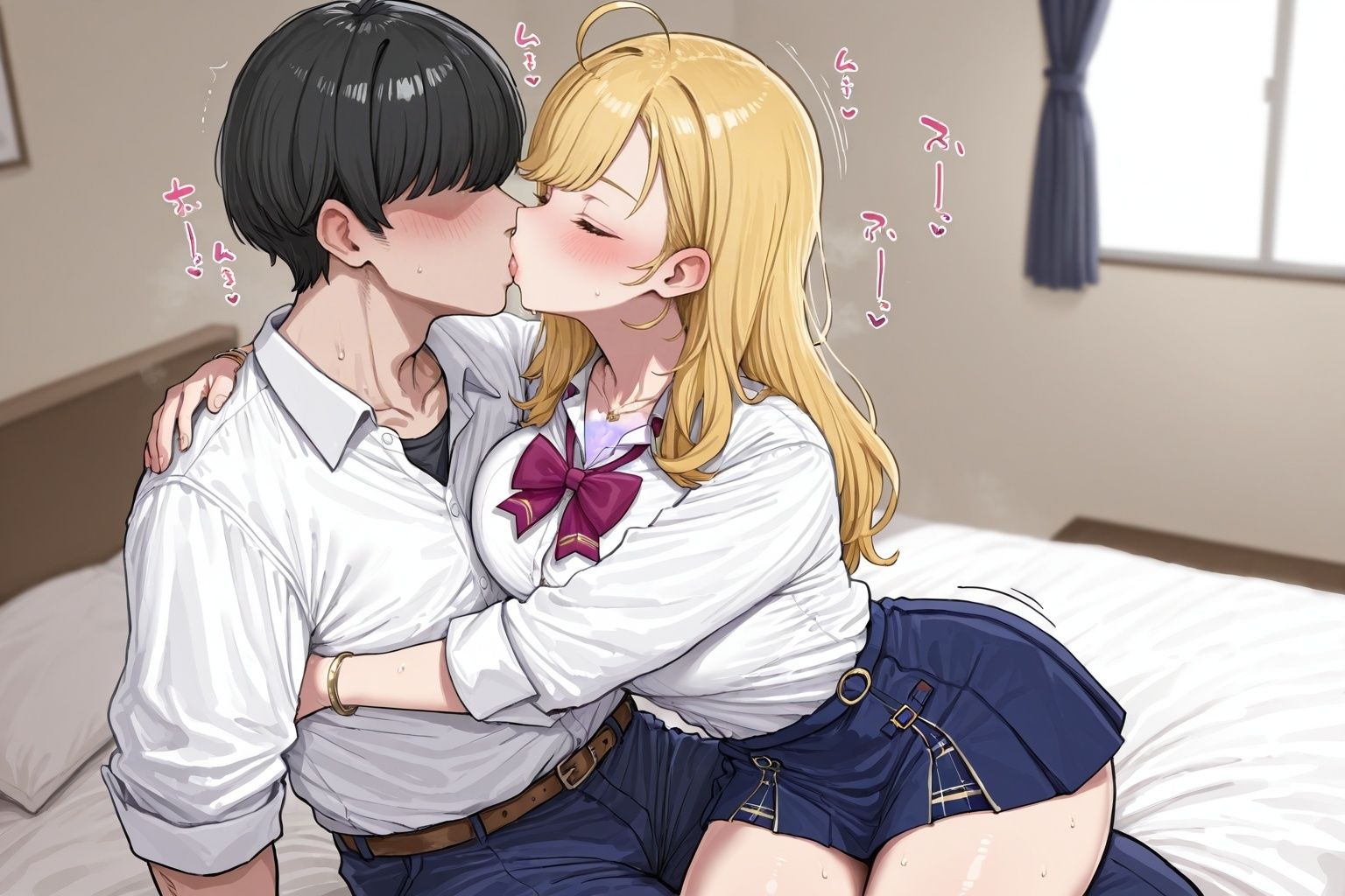試し読み 8
